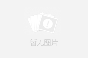 光纤保护管